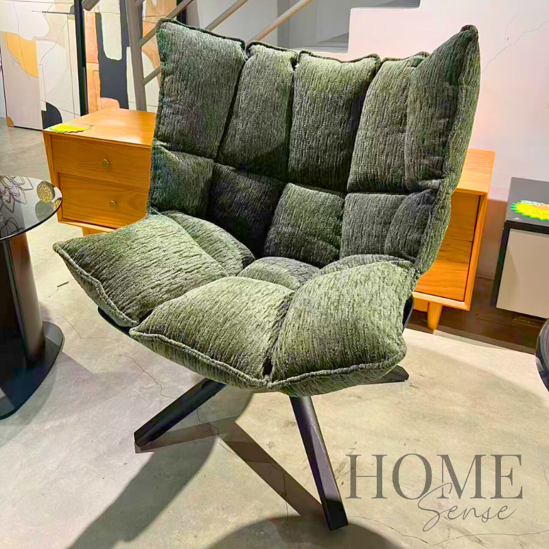 Verde Bloom Lounge Chair