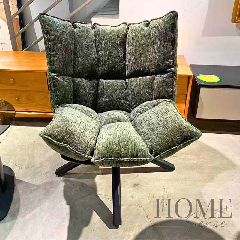 Verde Bloom Lounge Chair