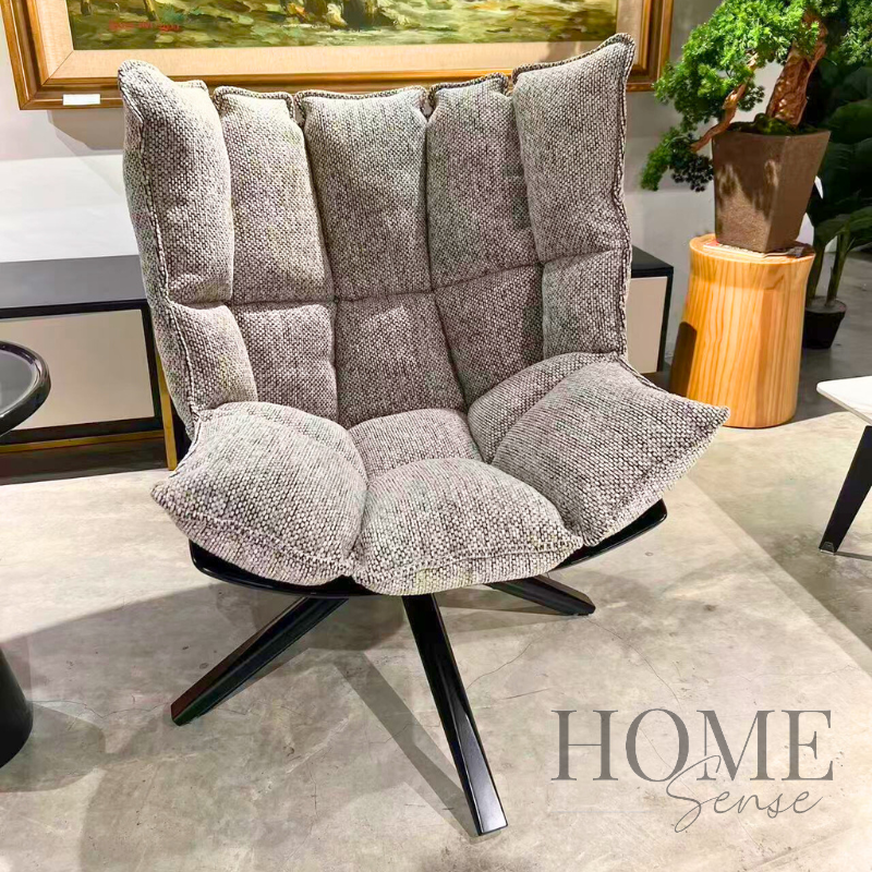 Verde Bloom Lounge Chair